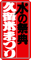 ̍ՓTS