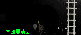ۋ