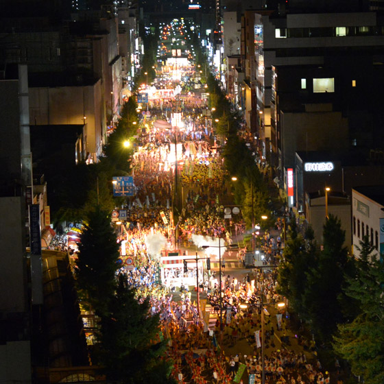 hikeshi